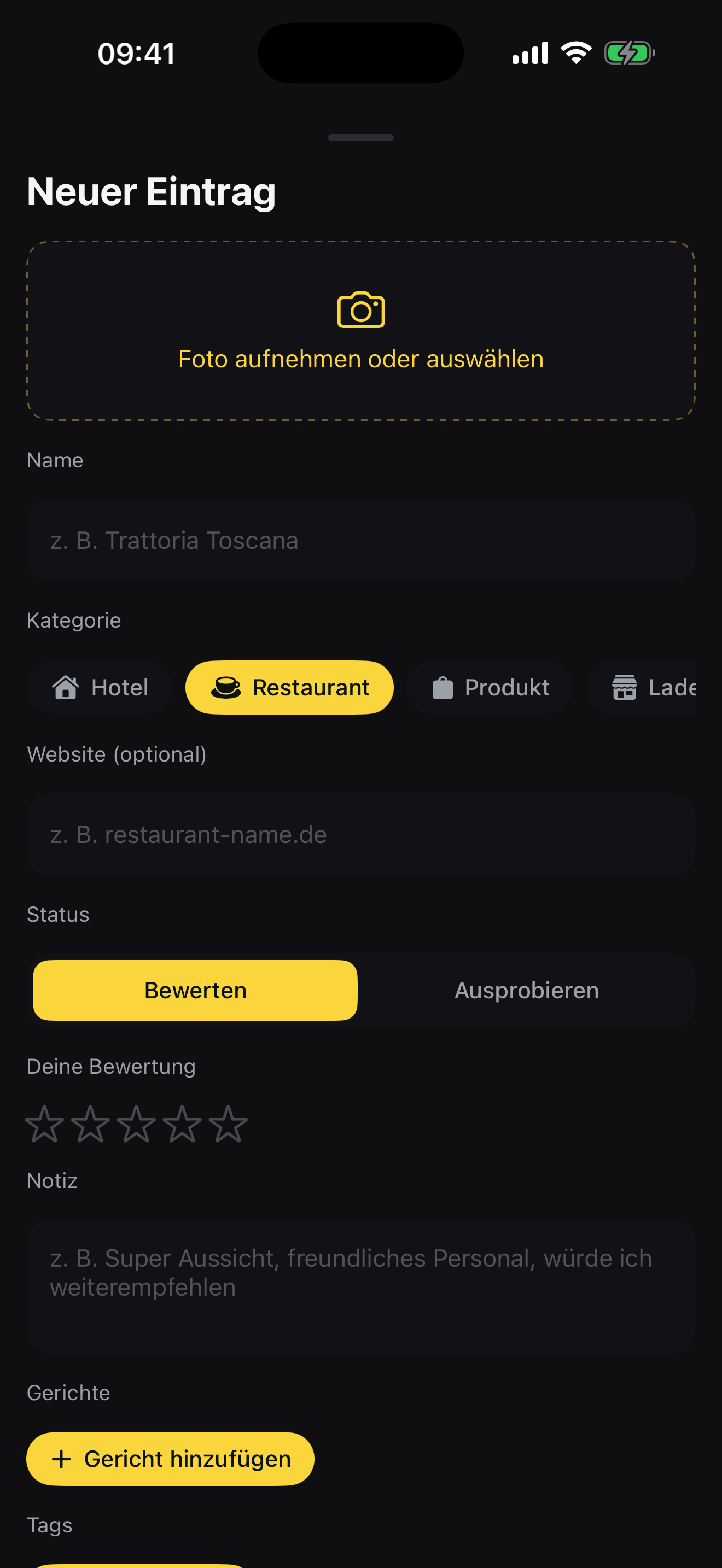 Formular für einen neuen Eintrag in MemoRate