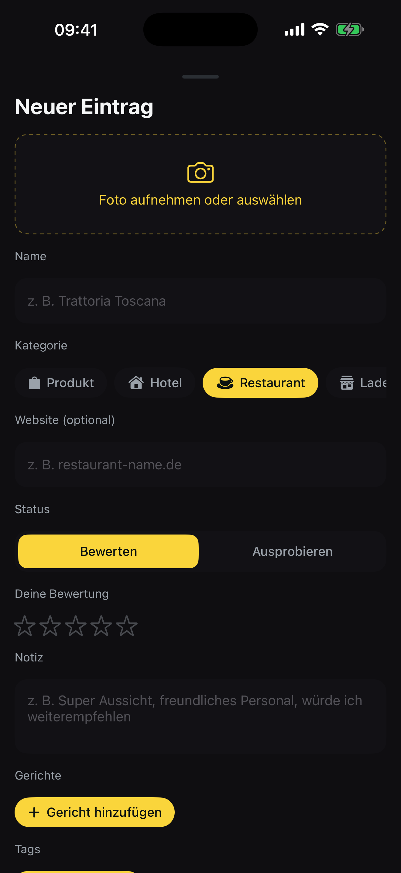 Formular für einen neuen Eintrag in MemoRate